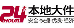 宁河大件起重吊车出租有限公司 